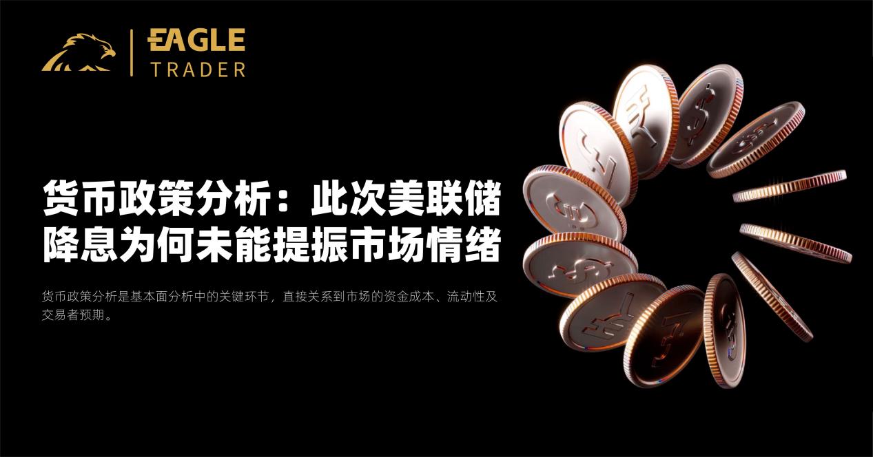 现货黄金多少